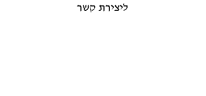 ���� ����: ������ ���